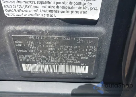 2010 Subaru Outback 3.6R Limited from USA, damaged, VIN 4S4BRDKC8A2369588